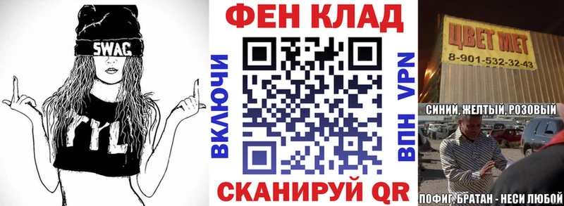 наркошоп  Баксан  АМФЕТАМИН Premium 