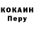 Меф VHQ Zloi Geni