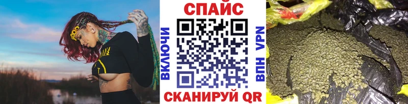 Бутират жидкий экстази как найти закладки Баксан