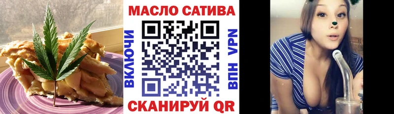 Canna-Cookies конопля Баксан