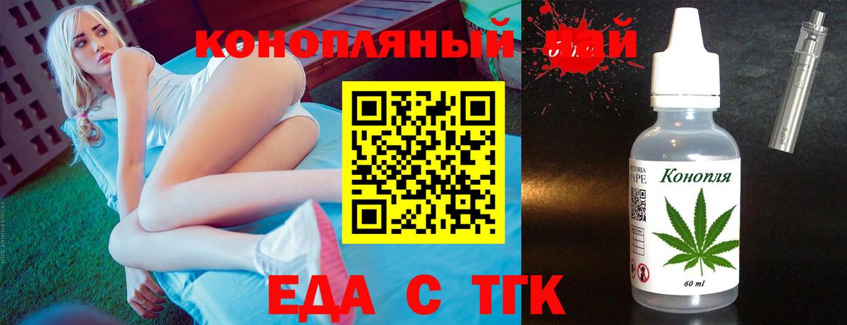 Марихуана Баксан