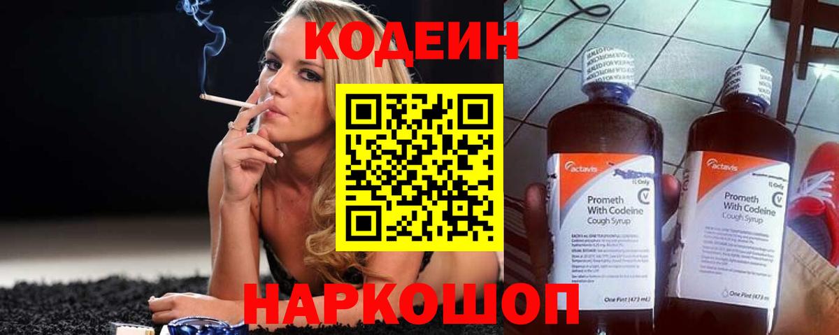 МАРИХУАНА  Гашиш  Бошки Шишки  APVP СК кристаллы  Вход с VPN  Мефедрон   АМФ кристаллы  Баксан  ГАШИШ 