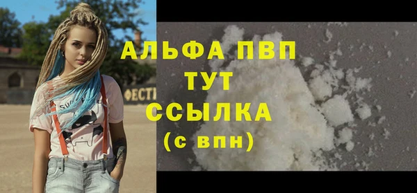наркотики Мегион