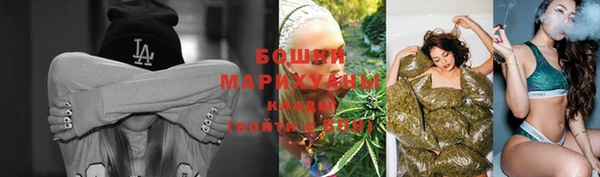 кокаин колумбия Медвежьегорск