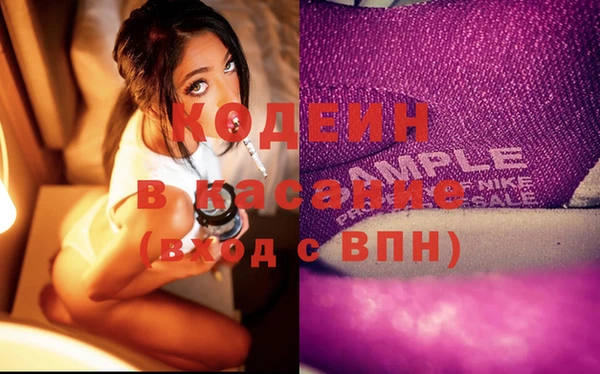 кокаин колумбия Медвежьегорск