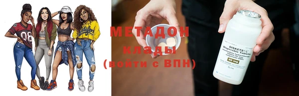 кокаин колумбия Медвежьегорск