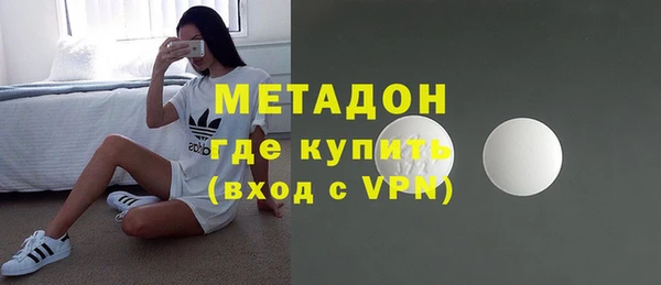 каннабис Магадан