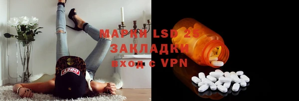 наркотики Мегион