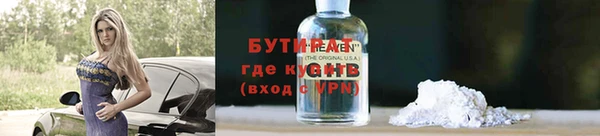 наркотики Мегион