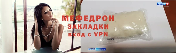 кокаин колумбия Медвежьегорск