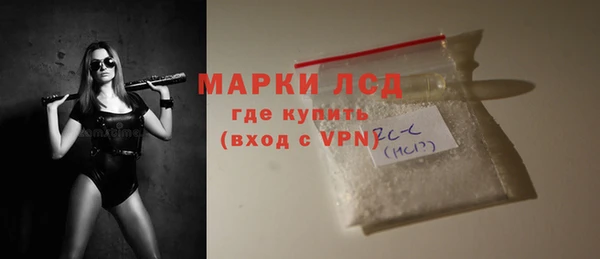 кокаин колумбия Медвежьегорск