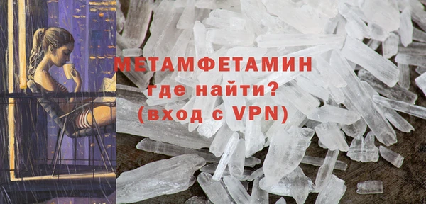 кокаин колумбия Медвежьегорск