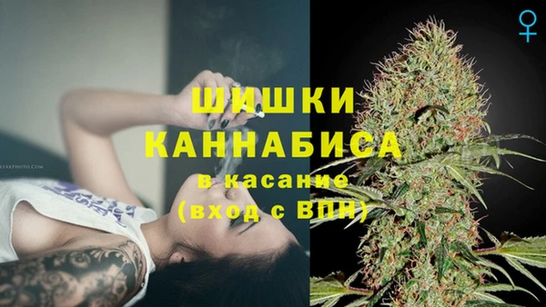 наркотики Мегион