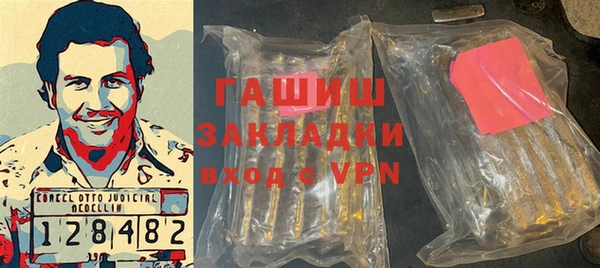 кокаин колумбия Медвежьегорск