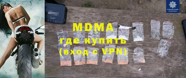 кокаин колумбия Медвежьегорск