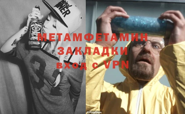 кокаин колумбия Медвежьегорск