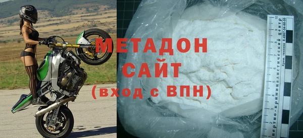 гашик Новочеркасск