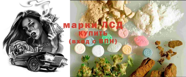 наркотики Мегион