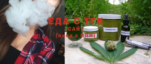 кокаин колумбия Медвежьегорск