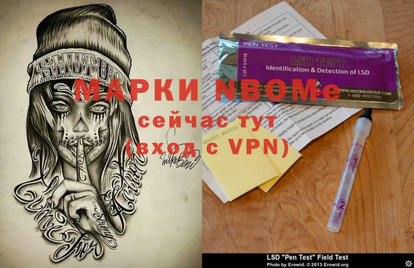 кокаин колумбия Медвежьегорск