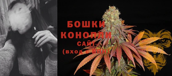 наркотики Мегион