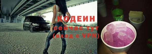 кокаин колумбия Майский