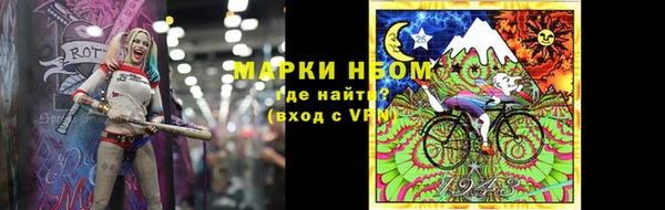 кокаин колумбия Медвежьегорск