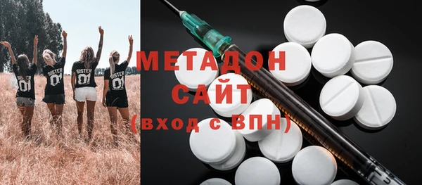 наркотики Мегион