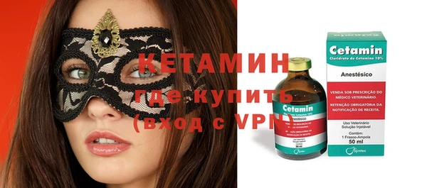 кокаин колумбия Медвежьегорск