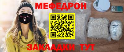 хмурый Апшеронск