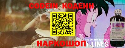 хмурый Апшеронск
