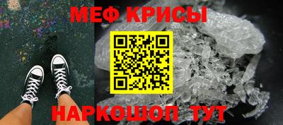 спиды Аргун