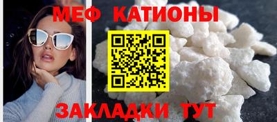 спиды Аргун