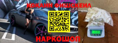 прущая мука Аргун