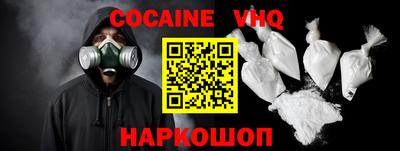 эйфоретик Азнакаево