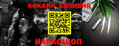 спиды Аргун