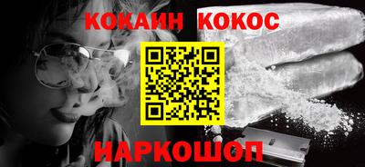 хмурый Апшеронск
