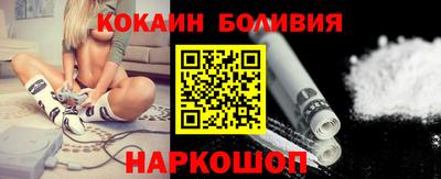 соль ск Азнакаево