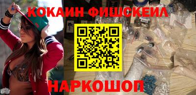 спиды Аргун