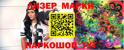 прущая мука Аргун