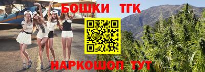 спиды Аргун