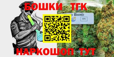 мяу мяу мука Апрелевка