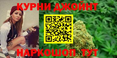 не бодяженный Балашиха