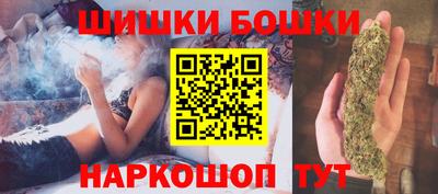 соль ск Азнакаево