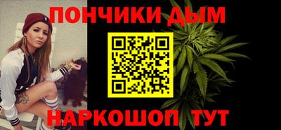 спиды Аргун