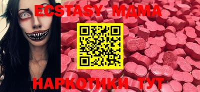 кокс Балаково