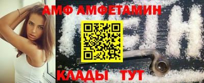 гашишное масло Апрелевка