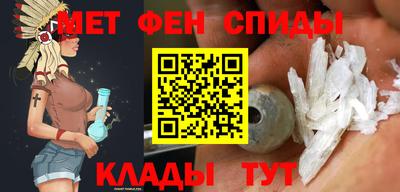 гашишное масло Апрелевка