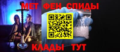 гашишное масло Апрелевка