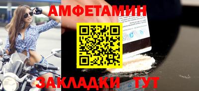 гашишное масло Апрелевка